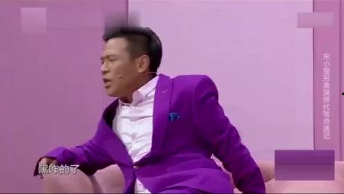 黑哥爆料新闻视频在线观看,最新爆料新闻视频在线观看